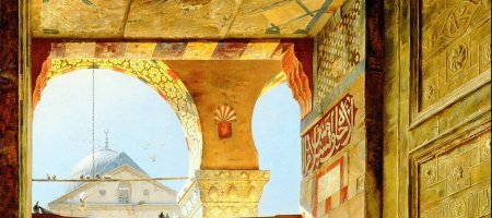 Power, Patronage, and Memory in Early Islam by Alain George & Andrew (…)