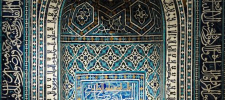 Parable and Politics in Early Islamic History. The Rashidun Caliphs par (…)