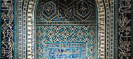 Parable and Politics in Early Islamic History. The Rashidun Caliphs by Tayeb (…)