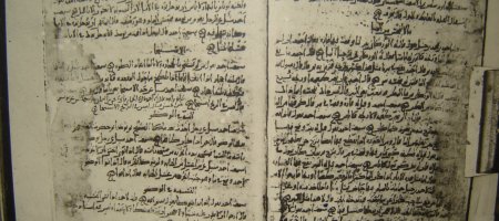 Beyond Authenticity, Alternative Approaches to Hadith Narrations and (...)