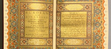 Der Koran, trad. Goldschmidt, Lazarus (1871-1950)