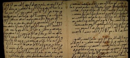 Quranic Arabic From its Hijazi Origins to its Classical Reading Traditions (...)