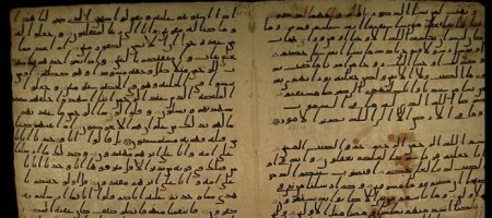 Quranic Arabic From its Hijazi Origins to its Classical Reading Traditions (...)