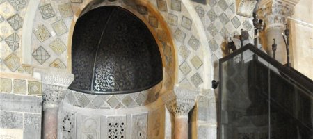 The Sacred Orientation in Late Antiquity and Early Islam: The Qibla as (…)