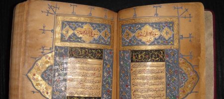 The Inimitable Qurʾān. Some Problems in English Translations of the Qurʾān (...)