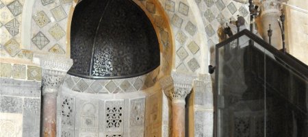 Sacred Orientation in Late Antiquity and Early Islam The Qibla as Ritual, (…)