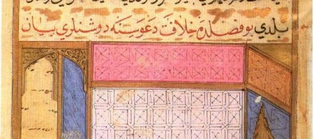 "Les derniers jours de Muhammad" by Hela Ouardi (March 2016)