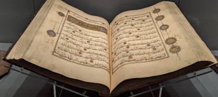 History, Prophecy, and Revelation in the Qur'an: The Second Coming of&nbsp;(…)
