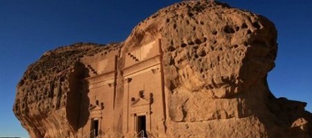 Arabian Archaeology and Epigraphy