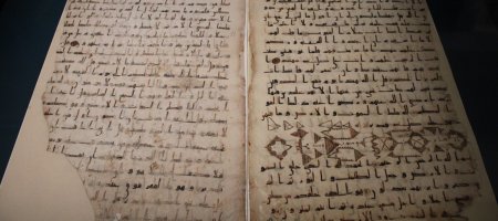 A Study of "Tawriya" in the Qur'an. Exegesis, Rhetoric and&nbsp;(…)