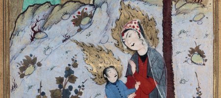 The Gospels in Islamic Context. Function and Content