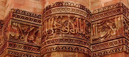 Muhammad's thoughts on death : a thematic study of the qur'anic (…)