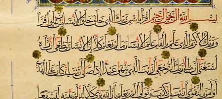 The Early Qur'an in Mecca: Apocalyptic Expectation at the Dawn of Islam