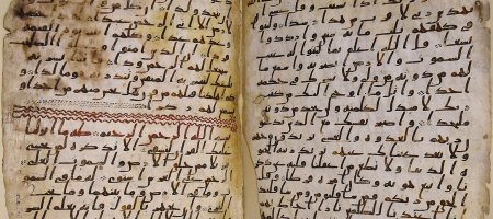 La voix et le calame : Les chemins de la canonisation du Coran par François (…)