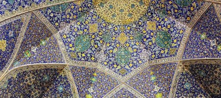 Approaches to the Qur'an in Contemporary Iran (The Institute of (...)