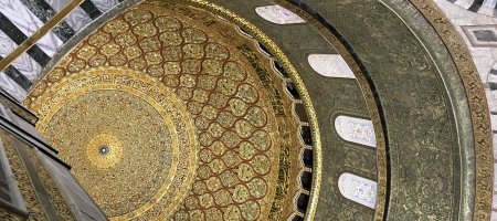 Early Islam Qur'ān, Hadīth, Sīra, Late Antique Society (25 Aug - 9 Sep, (…)
