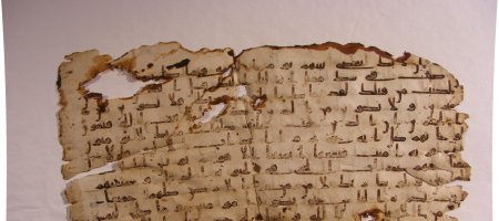 Qurʾān Quotations Preserved on Papyrus Documents, 7th-10th Centuries par (...)