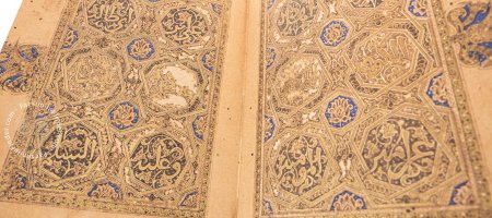 Gender Relations in the Qur'an: Conceptualising Space and Male-Female (…)