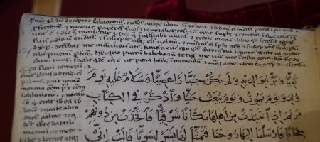 International Workshop: Qur'an and Bible (22-26 March 2021)