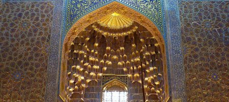 Structural Dividers in the Qur'an par Marianna Klar -ed.- (Octobre 2020)