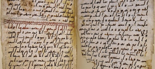 The History Of Al Tabari Suny Press the-history-of-al-tabari-suny-press
